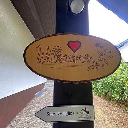 Hotel Schwarzwaldglueck Loft Höchenschwand